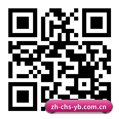 iOS 苹果版 二维码